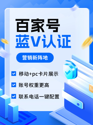 10元投资单双平台